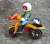 EX Tricycle Ryoma Nagare B Type (Completed) Item picture3