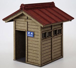 1/83(HO) Toilet B [1:83, Colored Paper] (Unassembled Kit) (Model Train)