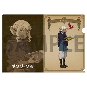 ダンジョン飯 キャラクタークリアファイル (10)シスル (キャラクターグッズ)