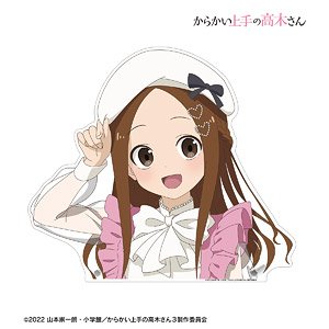 からかい上手の高木さん 描き下ろし 高木さん ピンク ガーリーファッションver. 特大ダイカットアクリルパネル (キャラクターグッズ)