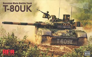 Russian T-80UK Main Battle Tank (Plastic model)