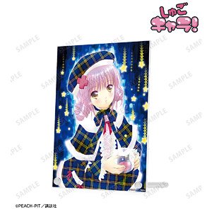 しゅごキャラ！ 日奈森あむ A5アクリルパネル ver.A (キャラクターグッズ)
