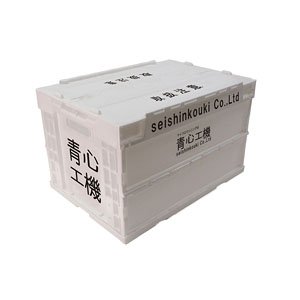 攻殻機動隊 S.A.C.シリーズ 青心工機折りたたみコンテナ (キャラクターグッズ)