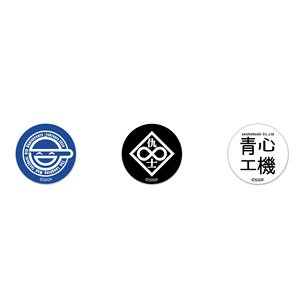 攻殻機動隊 S.A.C.シリーズ 高発光スマホステッカーセット (キャラクターグッズ)