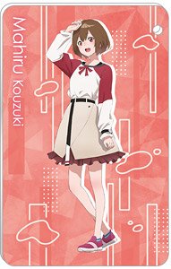 夜のクラゲは泳げない スライドカードケース 光月まひる (キャラクターグッズ)