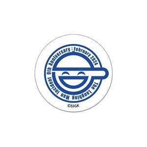 攻殻機動隊 S.A.C.シリーズ 高発光缶バッジ 笑い男A(周囲が発光) (キャラクターグッズ)