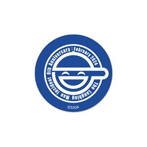 攻殻機動隊 S.A.C.シリーズ 高発光缶バッジ 笑い男B(マークが発光) (キャラクターグッズ)