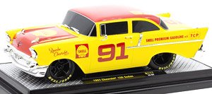 1957 Chevrolet 150 Sedan - Shell (ミニカー)