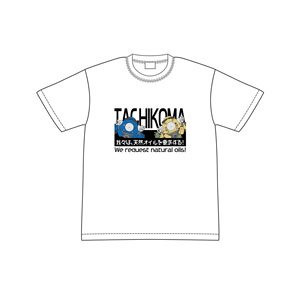 攻殻機動隊 SAC_2045 我々は天然オイルを要求する！Tシャツ M (キャラクターグッズ)