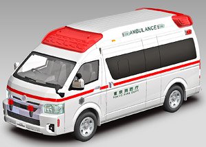 Toyota Himedic Ambulance (Model Car)
