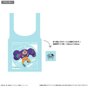 ONE PIECE エコバッグvol.2 フランキー (キャラクターグッズ)