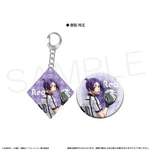 [Blue Lock -EPISODE Nagi -] Can Badge & Acrylic Key Ring Set Reo Mikage (Anime Toy)