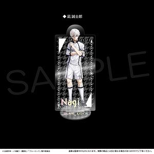 [Blue Lock -EPISODE Nagi -] Big Acrylic Stand Seishiro Nagi (Anime Toy)