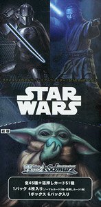 ヴァイスシュヴァルツ ブースターパック STAR WARS Vol.2 (トレーディングカード)