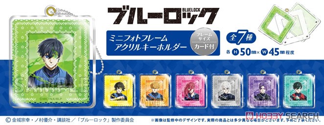 『劇場版ブルーロック -EPISODE 凪-』 ミニフォトフレーム アクリルキーホルダー 潔世一 (キャラクターグッズ) その他の画像3
