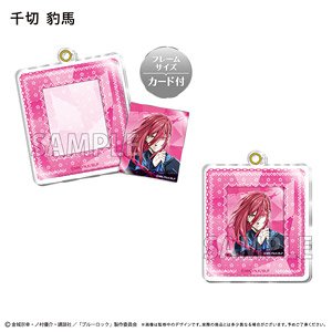 [Blue Lock -EPISODE Nagi -] Mini Photo Frame Acrylic Key Ring Hyoma Chigiri (Anime Toy)