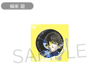 『劇場版ブルーロック -EPISODE 凪-』 レコードプレイヤー型アクリルキーホルダー 蜂楽廻 (キャラクターグッズ)