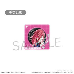 [Blue Lock -EPISODE Nagi -] Record Player Type Acrylic Key Ring Hyoma Chigiri (Anime Toy)