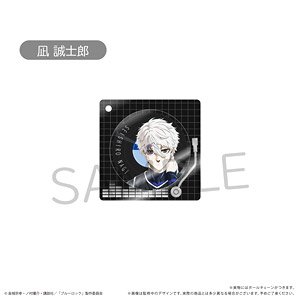 『劇場版ブルーロック -EPISODE 凪-』 レコードプレイヤー型アクリルキーホルダー 凪誠士郎 (キャラクターグッズ)