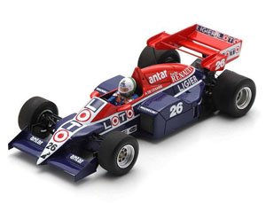 Ligier JS23B No.26 European GP 1984 Andrea de Cesaris (ミニカー)