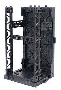 Connecting Display Base for Plastic Models (Display)