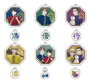 TV Animation [Thirty Years of Virginity Can Make You a Wizard?!] [Especially Illustrated] Acrylic Key Ring Collection (Set of 6) (Anime Toy)