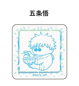呪術廻戦 ミニアクリルクリップ-いただきます めんそーれver.-(五条悟) (キャラクターグッズ)
