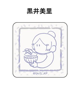 呪術廻戦 ミニアクリルクリップ-いただきます めんそーれver.-(黒井美里) (キャラクターグッズ)