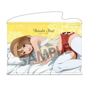 TVアニメ「ライザのアトリエ ～常闇の女王と秘密の隠れ家～」 B2タペストリー ライザリン・シュタウト 添い寝A ver. (キャラクターグッズ)