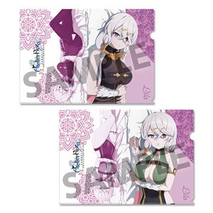 TVアニメ「ライザのアトリエ ～常闇の女王と秘密の隠れ家～」 クリアファイルセット リラ・ディザイアス 添い寝 ver. (キャラクターグッズ)