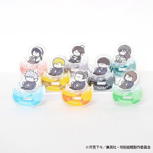 呪術廻戦 TDゆらゆらミニアクリルスタンド ～まるまります 懐玉・玉折～ (8個セット) (キャラクターグッズ)