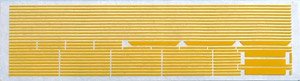 103-1200系黄色帯 (切り込みなし) (鉄道模型)