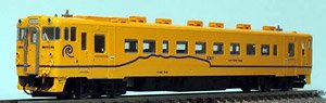 Instant Lettering Set for Making KIHA40 South Hokkaido Railway General Car (Bright Yellow) (Model Train)