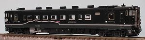 Instant Lettering Set for Making KIHA40 South Hokkaido Railway General Car (Deep Green) (Model Train)
