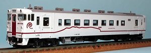 Instant Lettering Set for Making KIHA40 South Hokkaido Railway General Car (White) (Model Train)