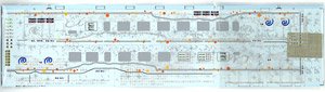16番(HO) キハ40 ながまれ号製作用インレタセット (インレタ＋細部パーツ1両分入り) (鉄道模型)