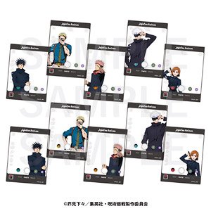 TVアニメ『呪術廻戦』 東急グループ×呪術廻戦 トレーディングSNS風カード (10個セット) (キャラクターグッズ)