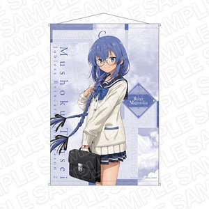 Animation [Mushoku Tensei II: Jobless Reincarnation] B2 Tapestry Roxy Migurdia School Ver. (Anime Toy)