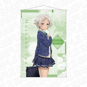 Animation [Mushoku Tensei II: Jobless Reincarnation] B2 Tapestry Sylphiette School Ver. (Anime Toy)