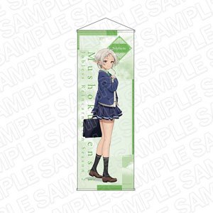Animation [Mushoku Tensei II: Jobless Reincarnation] Extra Large Tapestry Sylphiette School Ver. (Anime Toy)
