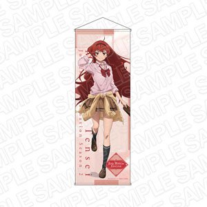 アニメ『無職転生II ～異世界行ったら本気だす～』 特大タペストリー エリス・ボレアス・グレイラット School ver. (キャラクターグッズ)