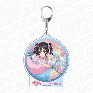 ラブライブ！スクールアイドルフェスティバル ALL STARS デカキーホルダー 矢澤にこ ドリーム・ユートピア ver (キャラクターグッズ)