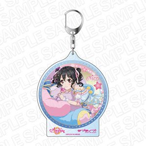 Love Live! School Idol Festival All Stars Big Key Ring Nico Yazawa Dream Utopia Ver. (Anime Toy)