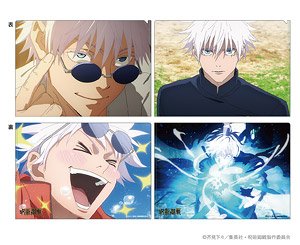 Jujutsu Kaisen Scene Picture Clear File Set Kaigyoku / Gyokusetsu Vol. 2(Satoru Gojo) (Anime Toy)