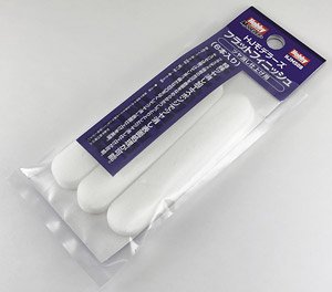 HJ Modeler`s Flat Finish (6 Pieces) (Hobby Tool)