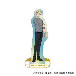 Jujutsu Kaisen Aurora Acrylic Stand Vol. 3(Kento Nanami) (Anime Toy)