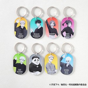 呪術廻戦 メタリックアクリルキーホルダー～私服ver.～ (8個セット) (キャラクターグッズ)