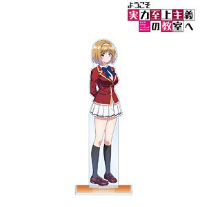 ようこそ実力至上主義の教室へ 櫛田桔梗 特大アクリルスタンド (キャラクターグッズ)