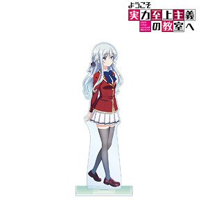 Classroom of the Elite Hiyori Shiina Extra Large Acrylic Stand (Anime Toy)