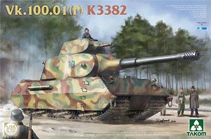 Vk.100.01(P) K3382 (Plastic model)